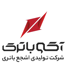 لوگوی شرکت همکار